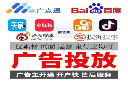 SEM代理服务在某企业的应用实践